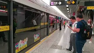 Метро в Шанхае, как пользоваться , как войти и ехать часть1