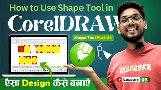 Shape Tool in CorelDRAW  Part 02 | Complete details of shape tool in CorelDRAW | CorelDRAW Tutorial