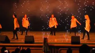 Забери меня STEP MOVE