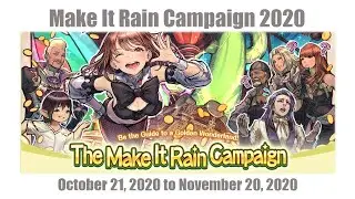 FFXIV Make It Rain Campaign 2020 Event, Reward Emote Consider