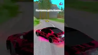 😭 Жиза на Аризона РП? 