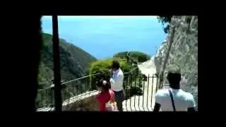 Eze