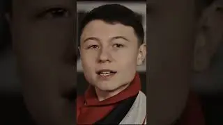 аморальный басота