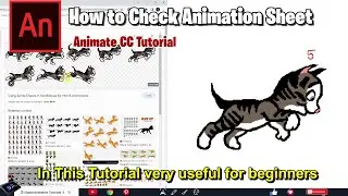 How to Check Animation Image sheet| Animate CC Tutorial / animation sheet checking method