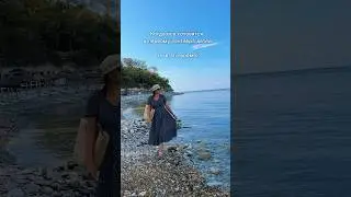 Как надо готовиться к 1 сентября 🤭 #1сентября #море #геленджик
