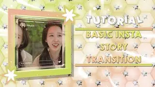 BASIC INSTAGRAM STORY TRANSITION | ALIGHT MOTION TUTORIAL 💜