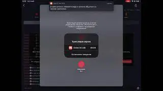 СТРИМ!       ИГРАЕМ В РОБЛОКС 🌺 АМОНГ АЗ ~ ПИГГИ ~ ТАВЕР ОФ ФЕЛЛ