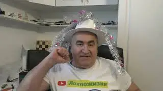 Неполживые новости канала Лохпожизни 29 декабря 2023