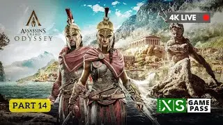 《刺客教條：奧德賽》Assassin's Creed Odyssey Part 14 #4K直播 #XBoxSeriesX #廣東話 (13 Jun 2023)