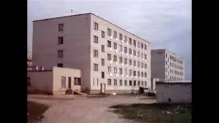 Дорога домой