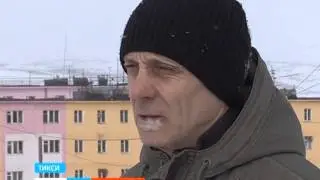 Кто в доме хозяин? ТИКСИ. ЗАПОВЕДНИК. ГУКОВ.