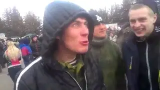 горш