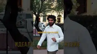 РАЙОН НОВОГО ПРОЕКТА