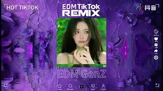 Melody《EDM TikTok+ 2026 跨年夜嗨老友迷幻弹跳包厢之夜》Tảo An Long Hồi『你是我生命中最美的相遇 你若安好便是晴天』聽100萬次都不膩｜盤點2026抖音熱門原創單曲