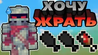 МИНУС МОНЕТИЗАЦИЯ 2022