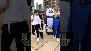 Инумаки сделал это...💀💀 