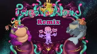 Psychic Island Remix + Bisonorus, Bowhead, Edamimi