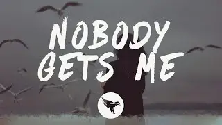 SZA - Nobody Gets Me (Lyrics)
