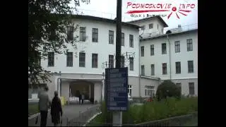 Podmoskovie.info : Обзор санатория Дорохово