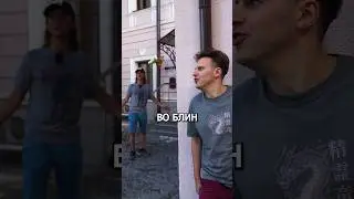СТРАННЫЕ ЗВУКИ?! 