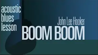 John Lee Hooker 