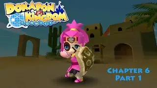 Someone Has to Stop Her! - Dokapon Kingdom Connect