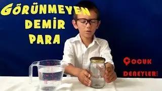 Çocuk deneyleri. Görünmeyen demir para