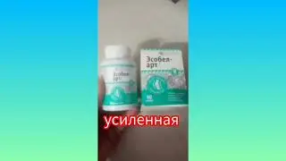 Мое ЗДОРОВЬЕ - главный источник моей активной ЖИЗНИ.