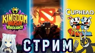 ЧИТАЮ ОБНОВЛЕНИЕ В Hearthstone