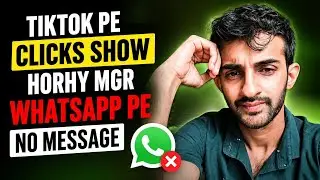 No messages on Whatsapp but hundreds of clicks in TikTok ads | Why this happens? 
