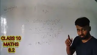 Solving Class 10 maths Trigonometry Questions. 