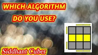 Which OLL 51 do you use? | Siddhant Cuber #shorts