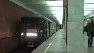 Станция м.Тёплый Стан электропоезд Номерной