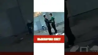 Эту ошибку гопник запомнит НАВСЕГДА