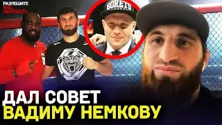 «Прохазка не будет угрозой для меня» / Анкалаев – про Немкова, Федора, бои в «Ахмате» и Джона Джонса
