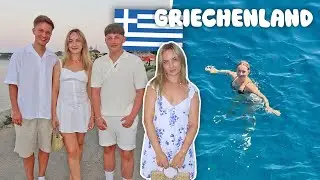 Zu DRITT in GRIECHENLAND 🇬🇷 (Quad, Jetski & xxl Vlog)