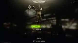 Escape From Tarkov