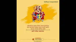 Ganesh Chaturthi | #ganpati #ganpatibappamorya #ganpatibappa #ganpatifestival #ganpati_bappa_morya