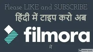 How To Write Hindi Text in Wondershare filmora- World Gallery