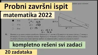 Probni završni ispit iz matematike 2022 godine