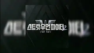 EZ - Jvcki Wai (Prod. Czaer) 1Hour Nonstop Playlist 1시간