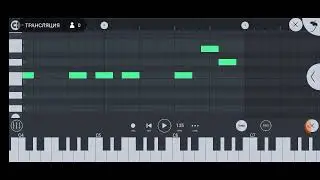 Пишим, Создаём Музыку в FL STUDIO MOBILE
