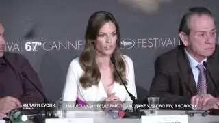 Movie Homesman HD
