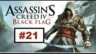 Assassin's Creed IV - 21 STICKY NOTES