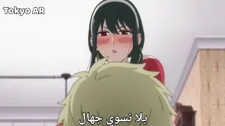 انمي تحشيش عراقي 🔞