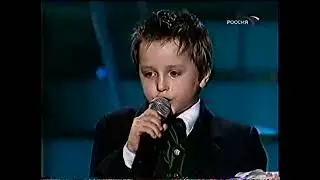 Концерт "Взрослые и дети" (Россия, 2003)