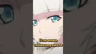 Тонкости  одиночества. 