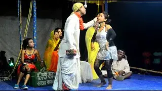 সুপার মা,ল - গেরা গাছে কেঠাল ধরেছে | মাস্টার সিরাজ পঞ্চরস | Master Siraj Pancharas