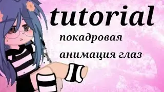 𝆹𝅥 𝆭  Вᥙдᥱ᧐ уρ᧐κ ᥰ᧐κᥲдρ᧐ʙκᥙ ᴦ᧘ᥲᤋ 𝆭  𝆹𝅥