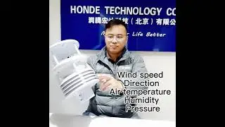 5 in 1 compact weather station